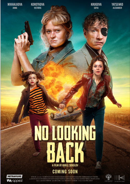 Thumbnail for NO LOOKING BACK
