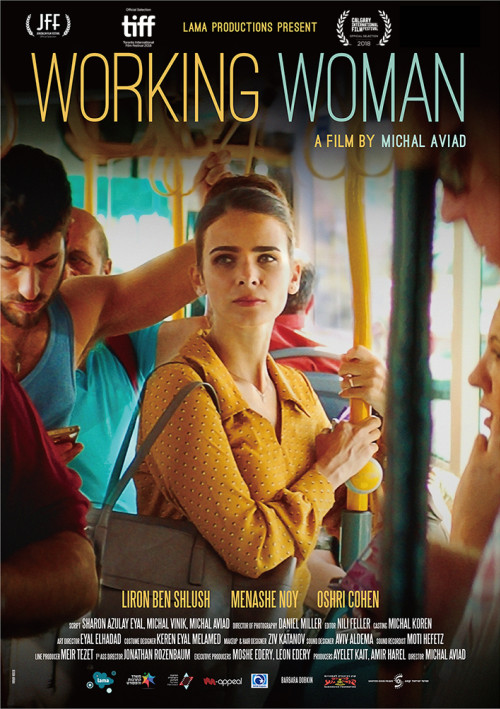 Thumbnail for Working Woman