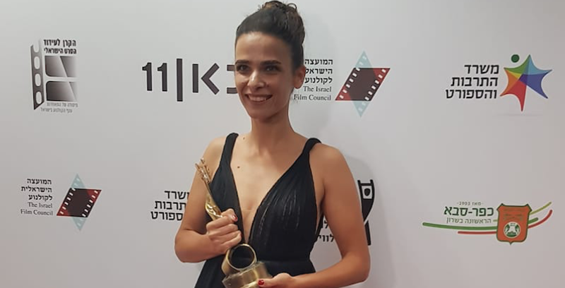 Thumbnail for Best Actress award for Liron Ben Shlush